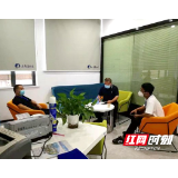张家界市国资委“三个强化”抓实包保社区疫情防控