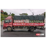 永定“战疫”|疫情之下行胜于言 小店主秦磊物资保供出实锤