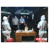 永定“战疫”|全心爱督导检查永定城区第九轮核酸检测采样点工作