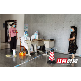 张家界市住房公积金管理中心：防控“疫”线的亮丽风景线