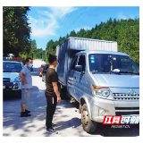万笛：疫情就是命令！我请战！
