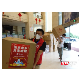 歌手王小小捐赠物资助力家乡抗疫