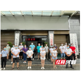 风雨抗“疫”路，有你真好！——永定区西溪坪街道致敬慈利医疗队全体医务工作者