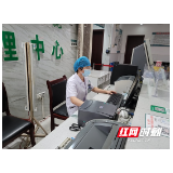 桑植：医生夫妻坚守抗疫一线  9岁女儿在家照顾16岁脑瘫哥哥