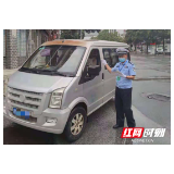 武陵源交警筑牢疫情防控“铜墙铁壁”