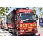 同舟共济！湘西州捐赠146万元抗疫生活物资支援张家界