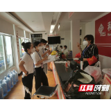 张家界市疾控中心流调队：鲜为人知的精锐“侦探”
