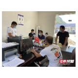 桑植县陈家河镇纪委监委：直奔核酸检测一线 加大监督检查力度