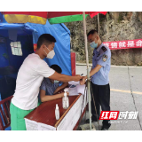 抗疫先锋|陈帅：退役不褪色 战“疫”勇担当