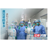 直击！张家界市疾控中心抗击疫情现场