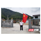 抗疫故事|黎克彪：抗疫战“疫”的忠诚卫士