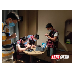 张家界市疾控中心流调队员赵渊的抗疫日记：同心抗疫 感恩有您们！