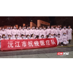 抗疫日记|云开疫散重逢有时