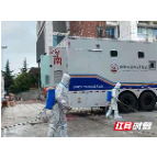 慈利县：方舱检测点的消杀卫士