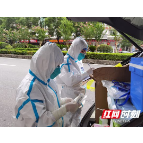 张家界市疾控中心支援护士的日记：我的24岁生日愿望