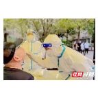 抗疫先锋│巾帼不让须眉 逆行天使用青春守护平安