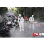 爱在心中 公益在行动 ——张家界市爱盟公益协会抗疫纪实