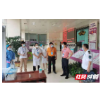 抗疫先锋│田际明：在疫情防控中践行人大代表初心使命