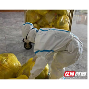 抗疫故事｜逆行出征终不悔  ——武陵源区军地医院抗击“疫”情工作侧记