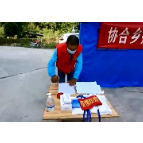 武陵源区协合乡8000多名党员群众共抗“疫”