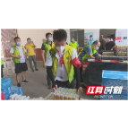 【众志成城 抗击疫情】爱心企业为防疫一线记者捐赠爱心物资