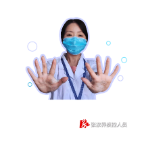 抗疫期间刷微信，你需要这套张家界抗疫表情包！