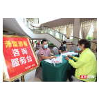 酷夏情似火  张家界市武陵源区贴心服务滞留游客