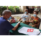 武陵源区文旅广体局“党员突击队”服务滞留游客