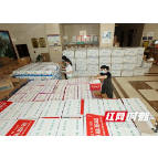 现场直击|武陵源区防疫医疗物资保障有序