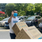 一名曾来张游客爱心捐赠:张家界山美水美人更美 尽自己绵薄之力为你们加油