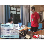 桑植移动全力做好疫情防控网络通信保障工作