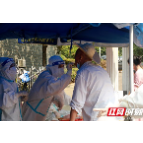 张家界市永定区：众志成城，守护家园有我！