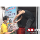 慈利县：爱心企业捐赠牛肉助力疫情防控