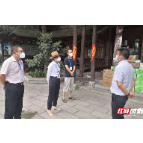 “外来人”原来是“娘家人”——张家界市总工会到包保社区“送清凉”