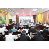 侯铁夫主持召开县人民政府第110次常务会议