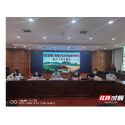 省自然资源厅调研指导张家界市地质灾害防治重点工作