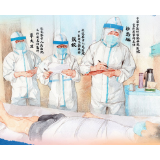 援张医务人员，请接收这份来自张家界的礼物