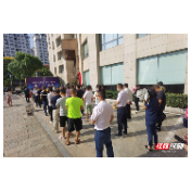 潇湘科技要素大市场张家界分市场正式揭牌