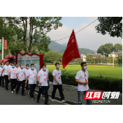 重温红色记忆 再掀工作激情 | 张家界高速在韶山开展党务工作者业务能力提升培训