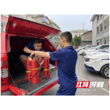 湖南张家界：我为群众办实事 送上消防“安全礼”