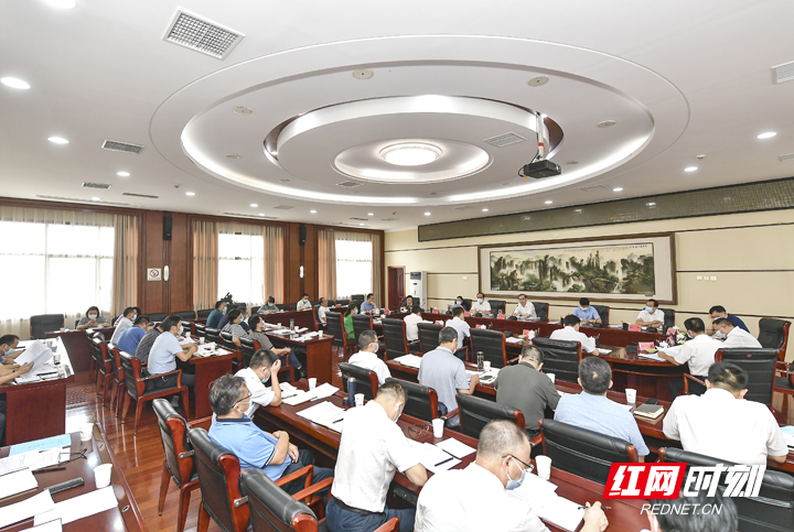 张家界市委全面深化改革委员会第十一次会议召开