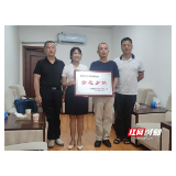 桑植县刘家坪白族乡再获省级荣誉！