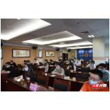 【阳光检察】张家界市人民检察院开展2020-2021年新进干部及书记员岗前培训