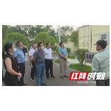 张家界市乡镇污水建设运营推进会在慈利县召开