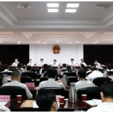 首次！张家界市监委向市人大常委会报告专项工作