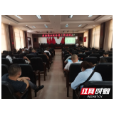 张家界市环境卫生管理处加大宣传力度掀起垃圾分类热潮