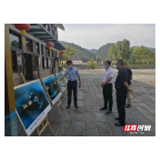 龙维务调研西线旅游茅岩河景区