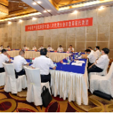 【代表团讨论侧记】为谱写张家界新篇章贡献力量