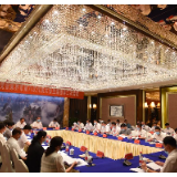 张家界市第八次党代会主席团举行第二次会议
