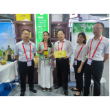 【活力商务】张家界市代表团参加第二届中非经贸博览会